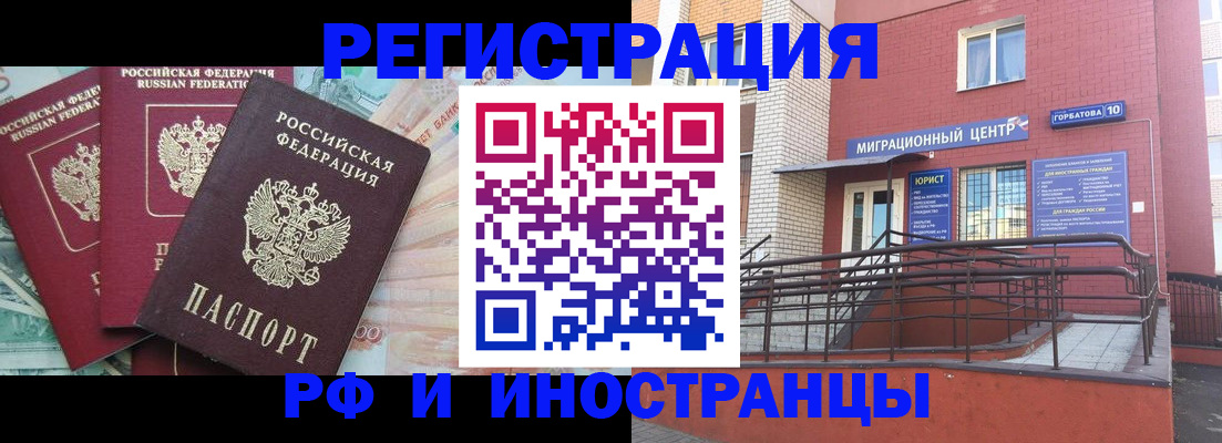 форма 3 в Краснодарском крае